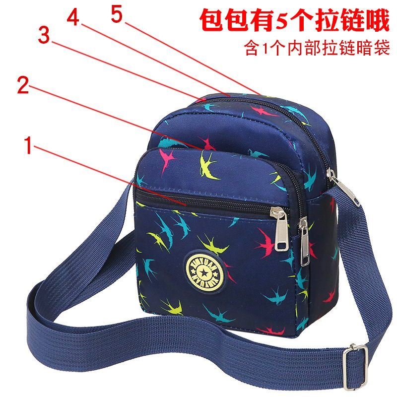 New Women's Bag Street Stall Night Market Middle-Aged and Elderly Floral Cloth Bag Single Shoulder Crossbody Bag Manufacturer Supplies Mobile Phone Coin Purse