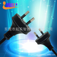 �S�N��Ҏ�������β�Դ��2*0.5ƽ�� 2*0.75ƽ��1.2��ȫ�~�Դ��