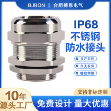 304P䓽|ˮ^m^̶m^ܷBϺl