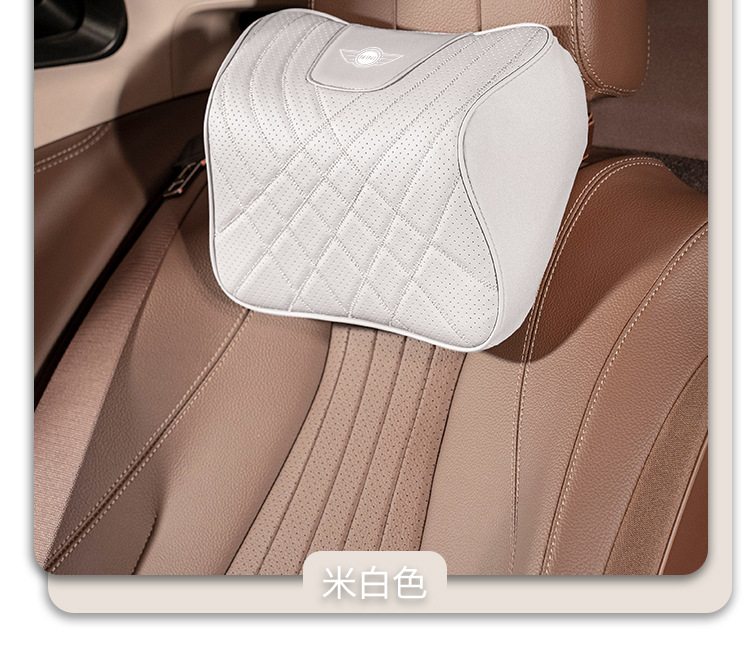 Suitable for Bmw Mini Car Headrest and Waist Support Mini Jcw/Clubman/Countryman Maybach Same Model