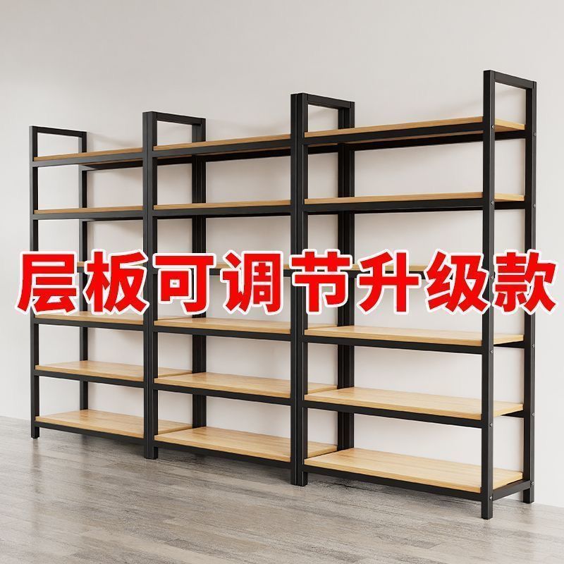 钢木货架置物架门店多层展示架超市母婴鞋包化妆品样品陈列架货柜