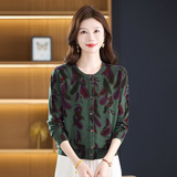 秋冬新款羊毛衫全毛针织衫中老年女装时尚印花羊毛毛衣妈妈开衫，女装针织衫/毛衣，妃慕昵服饰