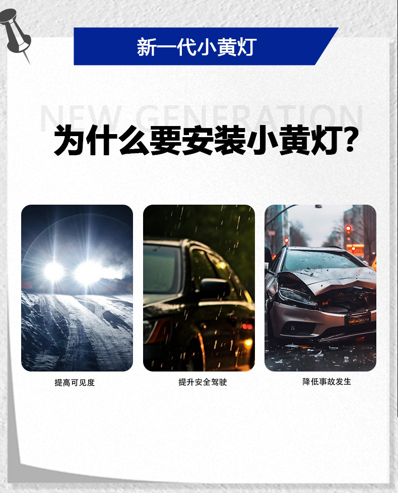 Cross-Border Hot-Selling Car Grille Lights, Small Yellow Lights, Universal Off-Road Vehicle Modification Led Decorative Lights, Clip-On Rgb Multicolor