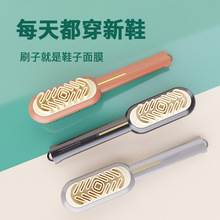 双面软胶清洁刷麂绒面胶刷两用皮具皮鞋靴绒面护理鞋刷方便不伤鞋