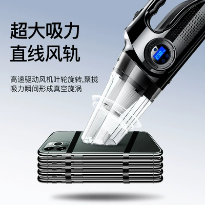 Tozsoranlar, Cleaner Two-In-One Car Tire Inflator