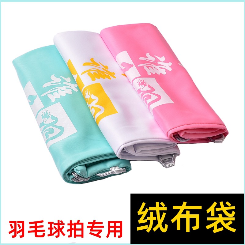 O1CN01oDBJVO22Po9Q90EyJ_!!3294587113-0-cib.jpg?__r__=1710244161079