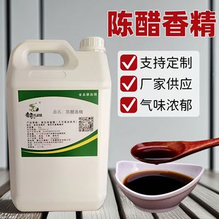 �S�ҬF؛ʳƷ���״��㾫悽��״���״�����ӄ�ԭ��ˮ�����㾫