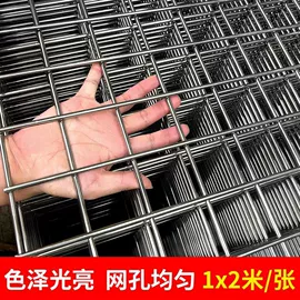 铁丝网;不锈钢网;金属板网