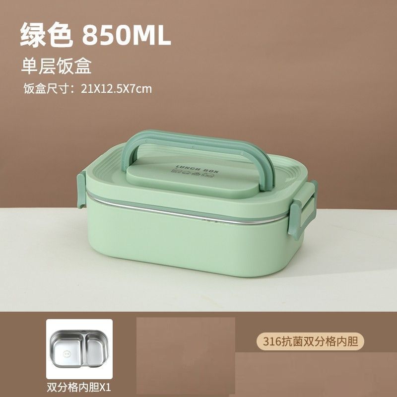 caja de almuerzo de acero inoxidable aislante portátil multicapa especial para estudiantes de oficina calentamiento de microondas