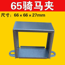 EE65B���ʙC�^׃�����Ǽ�֧���⚤���A���������T�R�A65B