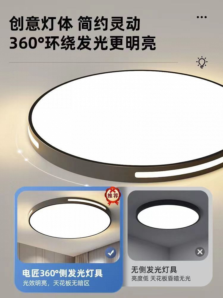 96753dae-8555-4700-a48f-71546c6789d8.jpe