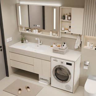 New Model of Washing Machine Cabinet, Washbasin, Bathroom Cabinet Integrated Combination with Rock Slab for Bathroom and Balcony