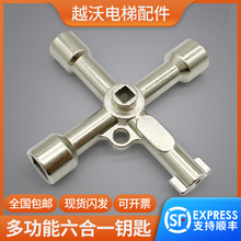 �๦���������耳�ͨ�Ã��Ľ�늙����ƙ���܇����T����ʮ��耳�