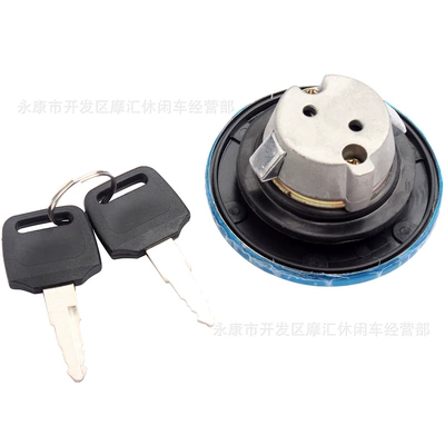 Key Digital Ignition Switch, Fuel tank