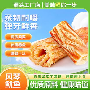 ��߅��̼�����~Ƭ100g�L�����~��ʳ���l�W�t��ʳ���С�����eʳƷ