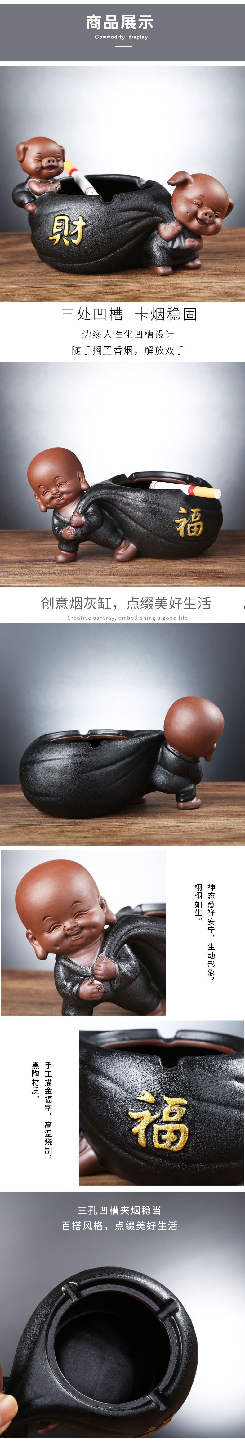 Fashionable Ceramic Ashtray, Creative Office and Home Use, Chinese-Style Living Room Coffee Table, Large Size, Unique Retro Minimalist Trendy Design
