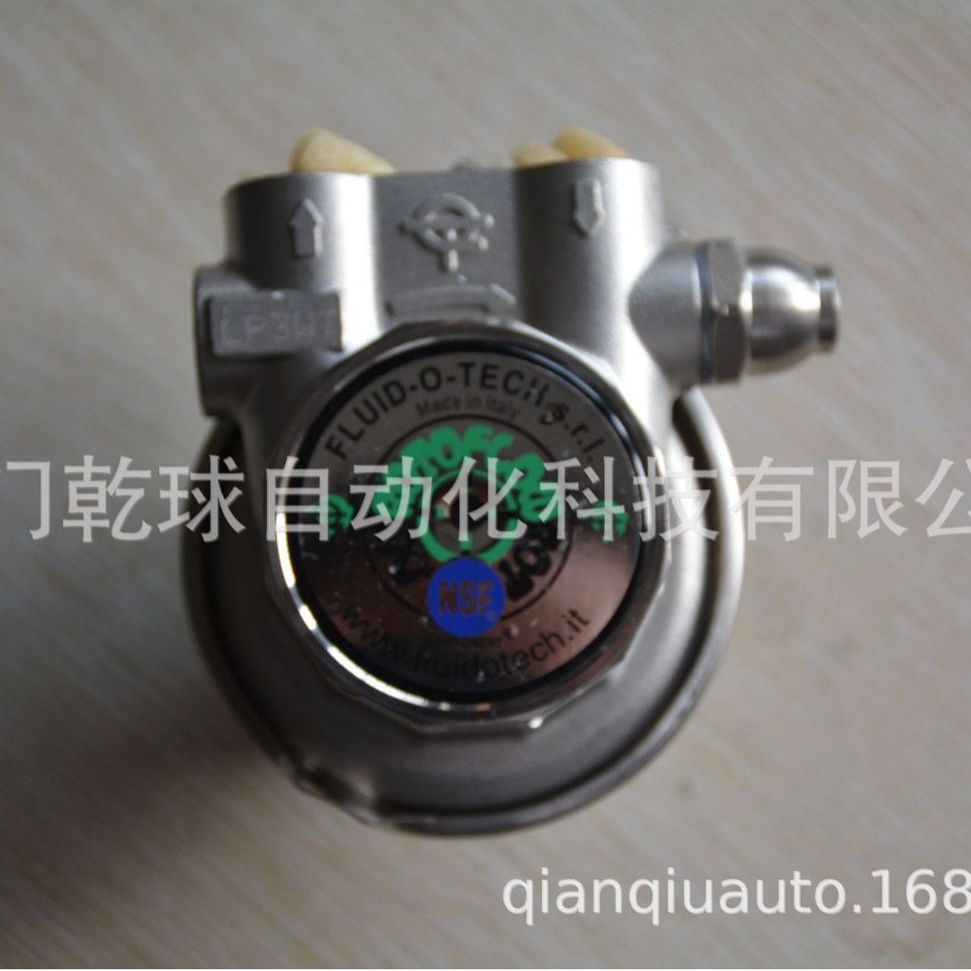 福力德fluid-o-tech 磁驱叶片泵 TMSS050现货供应