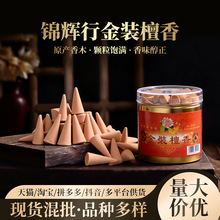 ����\�x����ɽ̴���̴��ľ�l̴������Ȼ̴��ʷ�ľ�l���l