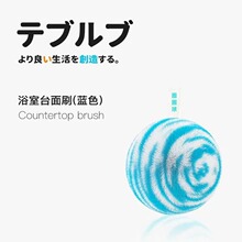 ��ʽԡ���坍���l���g����ȥ��ˮ��ˢȥˮ�nˢ������ϴ