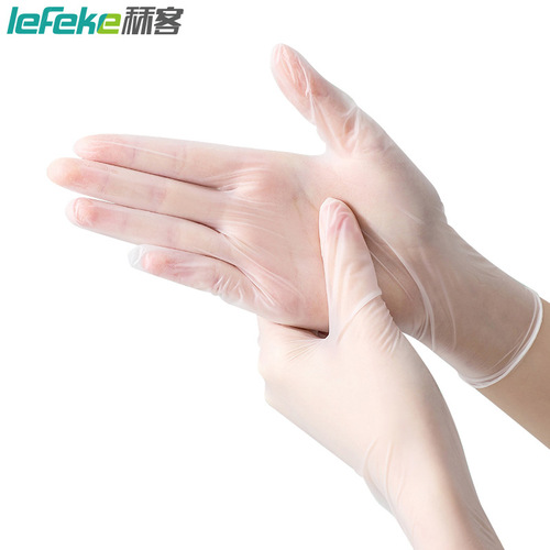 Jike Disposable PVC Medical Examination Gloves Hygiene Care Gloves Experimental Thickened Anti-Slip 100 Pcs/Box