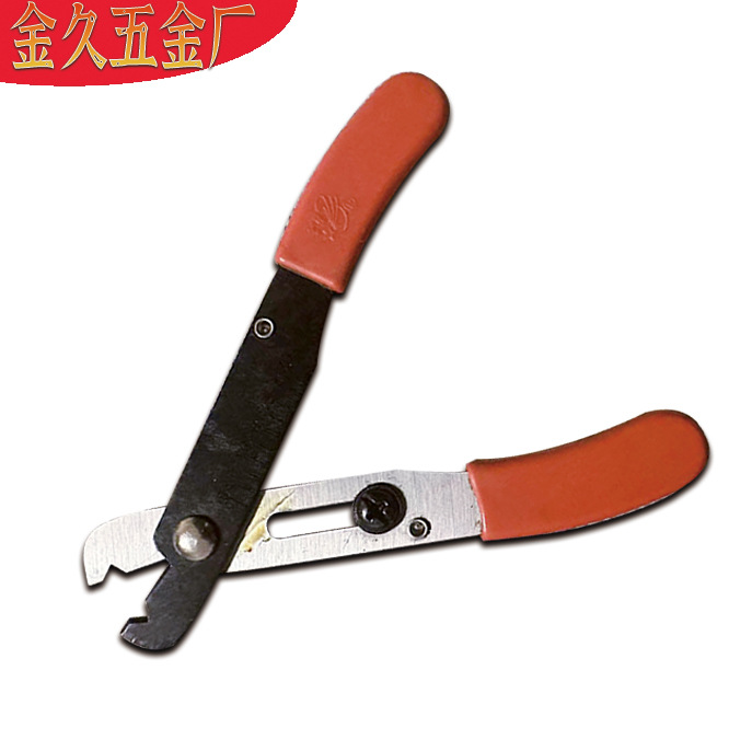 金星SK5钢轻便剥线钳 电工专用剥线剪可调卡位剥线皮钳老式拔皮钳