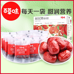 �ٷ��ԠI�ٲ�ζÿ�ռt��900G�җ��½���t����𒗗����ʳ���]