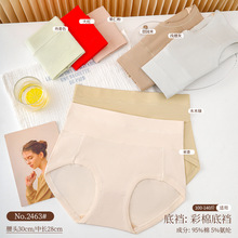 �ﶬ�¿���ڿ�Ů�ߵ����־��ո�����Ůʿ�ڿ�����͸�����ǿ�