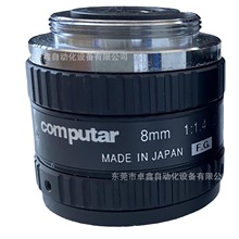 康标达 M0814-MP2 工业镜头8MM11.423 议价