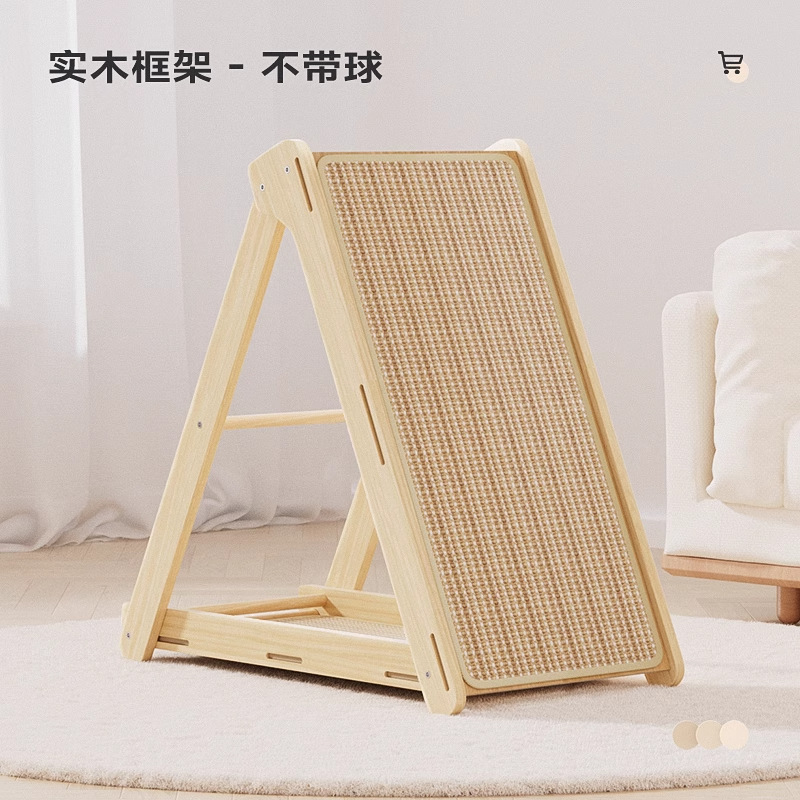 Placa de agarre para gatos resistente al desgaste y sin caspa Almohadilla de agarre para gatos de sisal