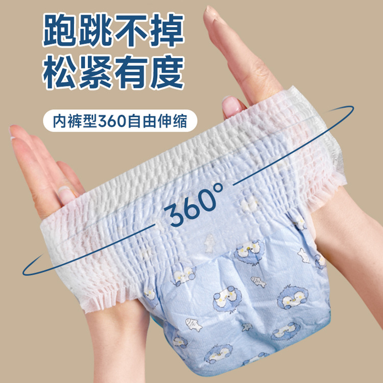 Pantalones tirantes de perra S-pingüino azul (cintura 26-46)