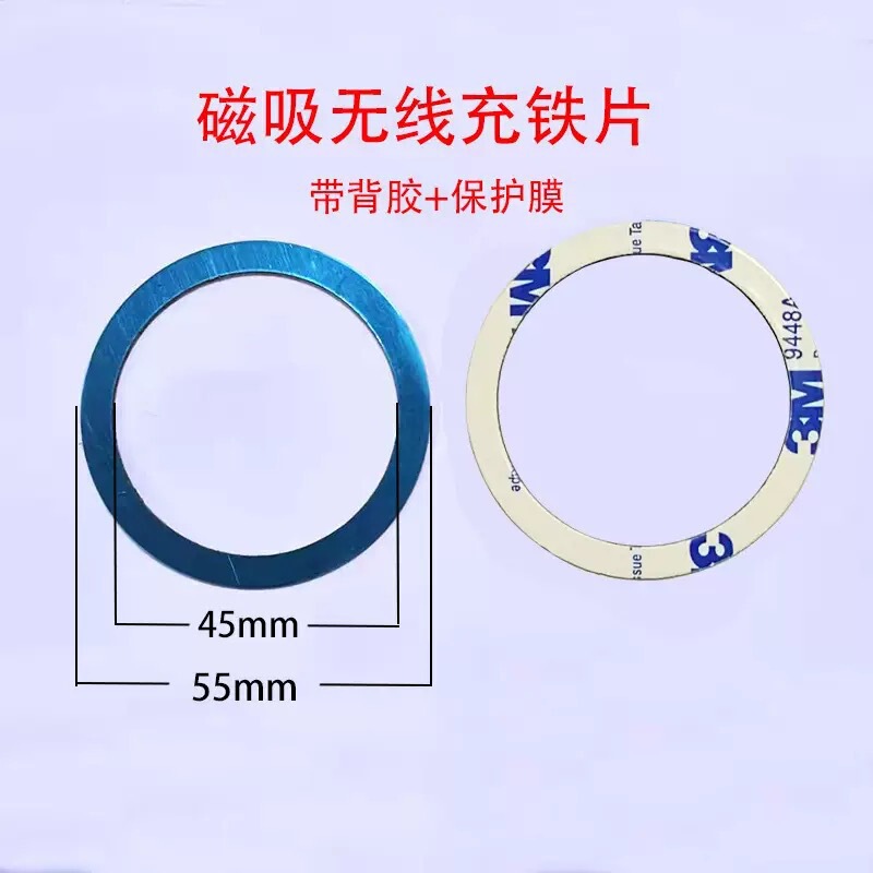 Magsafe 磁気エアバッグホルダー高透明強力な磁気携帯電話ホルダー伸縮式折りたたみデスクトップ高品質強力な磁気|undefined