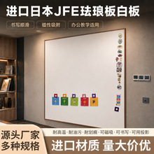 �ձ�jfe�m�Ű�����װ����԰��k���̌W���ְ�ڰ������ڴ�������