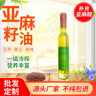 ��������200ml/����ƿ��ե�����ͷǸ��C��ͬ���ă��ɹ�ʳ�������l