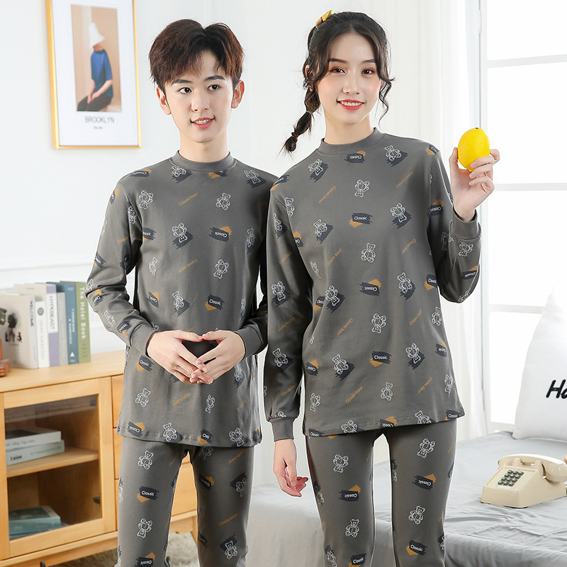 빅 보이 미들 칼라 딥 그리즐리 세트