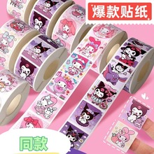 �������N����ͨ���~�����t�b��N���׃��@�����N���b�~�岻���z