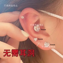 �ٴ���ĝM荴������Ains�L���W�o������΁ᔰٴ��W荶��ǊA