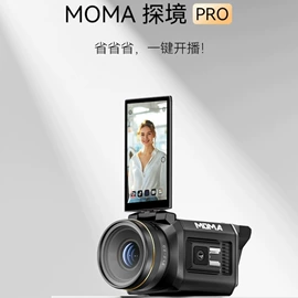 补光灯;闪光灯;摄影摄像器材