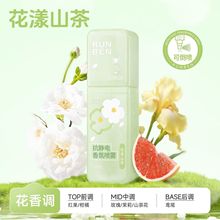 �󱾶�ͯ�����������·�������ë����˳����������־�ȥ��ζ����