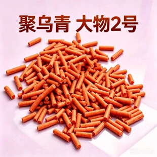 ����2̖�۞��������Cͨ���w������ˮ�����ظC�w�����~�w�����l
