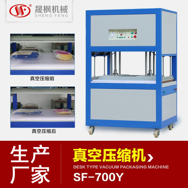 ��Ӧ���޷� ��ͷ �ޱ�ѹ����װ��ڻ�