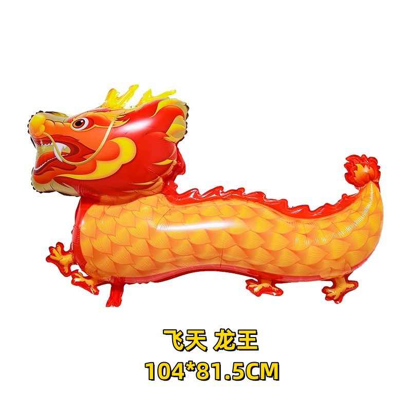 O1CN01CqcG2d1P4Uehq4goh_!!2211