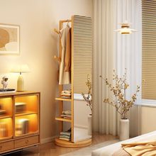 ľDRñؒ¼܎Rҿ͏dƄռ{ԇR