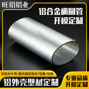 ���X6061�X�Ͻ�E�A�� ���z�����X�E�A�� �S�Ү����X�A���_ģ����