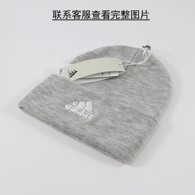 跨境秋冬季针织帽男女时尚运动纯色毛线帽男宽松外贸保暖冬帽冷帽|undefined