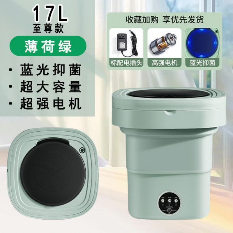 Lavadora semiautomática pequeña plegable para casa de alquiler portátil pequeña esterilización mini ropa interior limpia