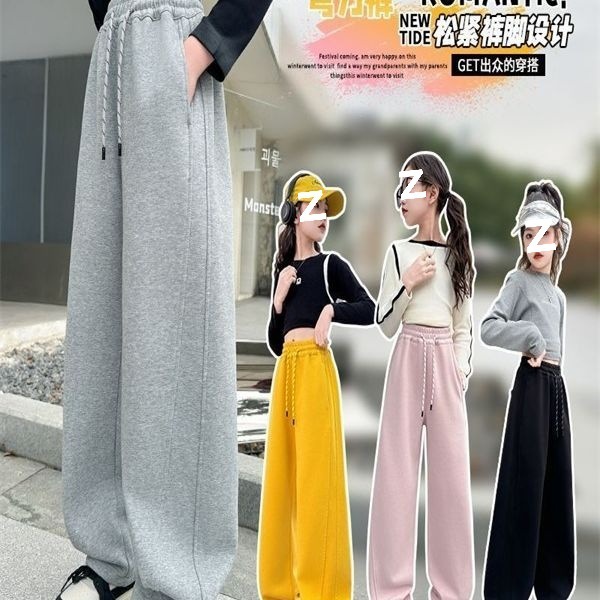女童裤子女孩洋气卫裤中大童休闲裤春秋宽松阔腿裤新款直筒弯刀裤|undefined