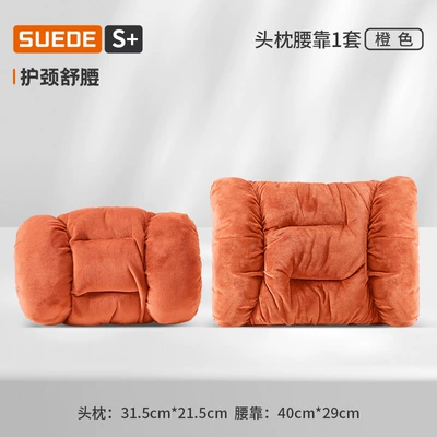 and Warm Car Neck Pillow | Waist support - lamb-plush-orange-headrest-1-lumbar-support-1