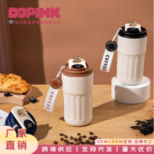 不锈钢保温杯咖啡杯女家用定制logo杯子便携礼品高档精致礼物水杯