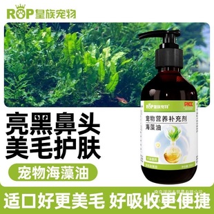 ROP/���匙�ﺣ���͹���؈���~�� ̩�Ͻ�ë��ɫ��ë�ڱ��^�����