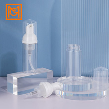 �F؛С����50ml���yƷ���b��������ƿ  ͸��Ļ˹ƿ ���ڰ��b30050